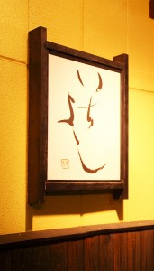 sp_image1